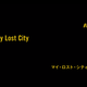Illustration for article titled Banana Fish ep 6 review: A-